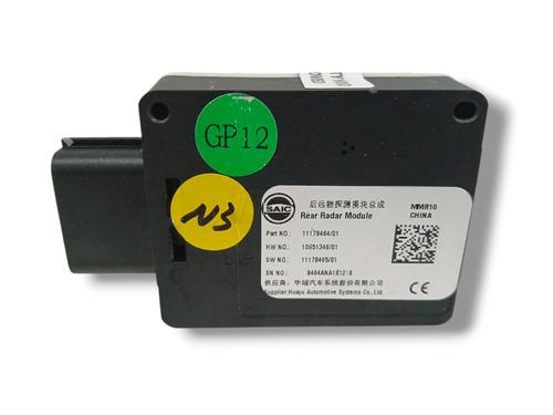 Elektronisk modul MG MARVEL R [2021-2025]  23959037