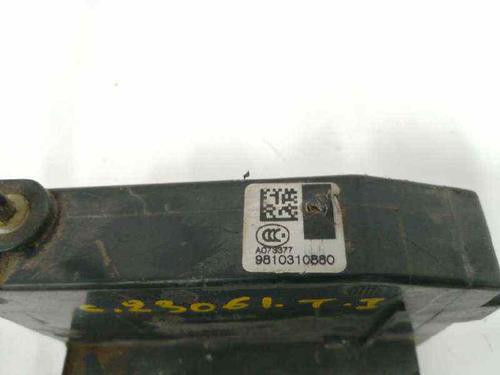 Rear left lock CITROËN C4 Picasso II  | BP6543392C100 