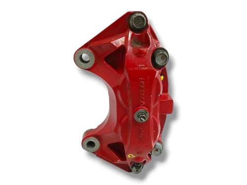 Right front brake caliper NISSAN 370Z Coupe (Z34) NISMO 3.7 | BP28513239M104