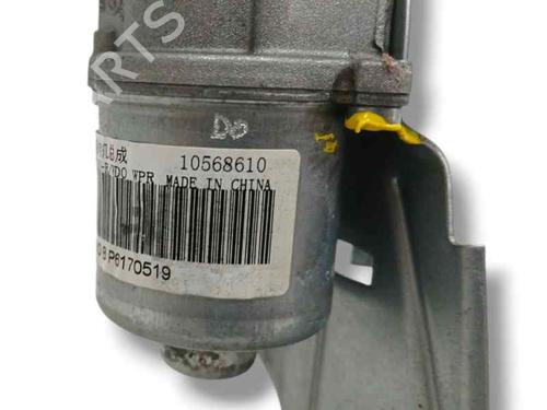 Rear wiper motor MG MG ZS SUV (AZS1) 1.5 VTi | BP23959551M102