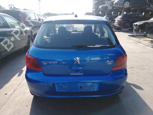 Valve cover PEUGEOT 307 (3A/C)  | BP14150074M124 