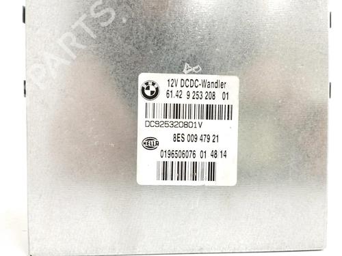 Electronic module BMW X1 (E84) sDrive 18 d | BP12586949M83 