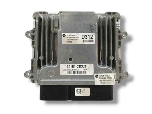 Used Engine control unit (ECU) KIA NIRO I (DE) 1.6 GDI Hybrid (105 hp) 23959911