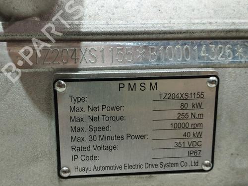 Engine MG MARVEL R | BP23958968M1