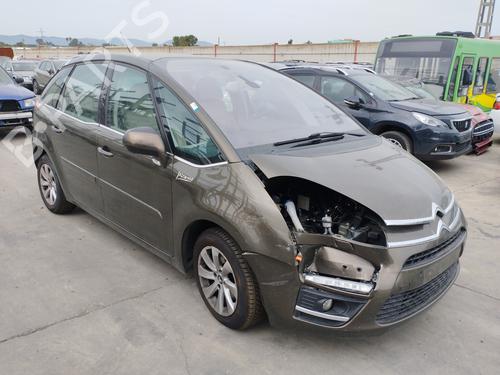 Sikringsdåse CITROËN C4 Picasso I MPV (UD_)  | BP23576119E1 