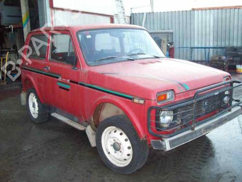 Front differential LADA NIVA Closed Off-Road Vehicle (2121, 2131) | BP23085166M23
