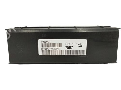 Module électronique OPEL INSIGNIA A (G09) 2.0 CDTI (68) (163 hp) 15907826