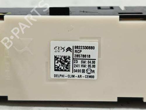 Electronic module PEUGEOT RIFTER 1.5 BlueHDi 100 | BP36460834M83  - Image 5