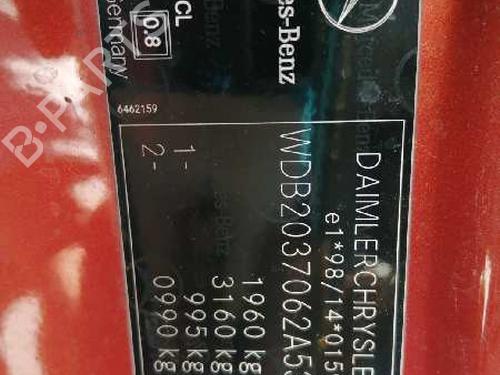 Højre baglygte MERCEDES-BENZ C-CLASS Coupe (CL203) C 220 CDI (203.708) | BP12429604C35 