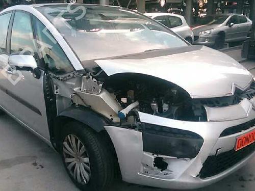 Left sun visor CITROËN C4 Picasso I MPV (UD_) | BP11115511I1