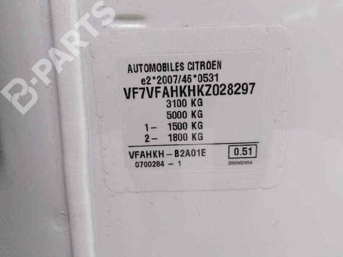 Manual gearbox selector CITROËN JUMPY III Van (V_) 2.0 BlueHDi 120 | BP7424386M90  - Image 7