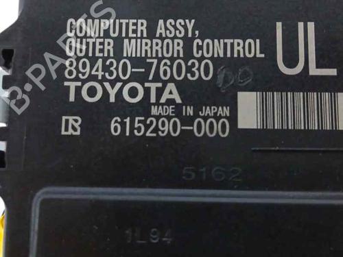 Electronic module LEXUS UX (_AA1_, _AH1_, _MA1_) 250h (MZAH10) | BP23959869M83  - Image 5