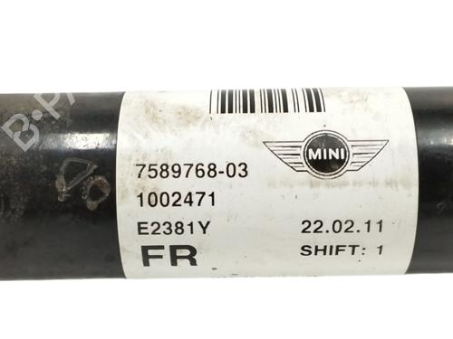 Right front driveshaft MINI MINI (R56) One | BP16539543M39 