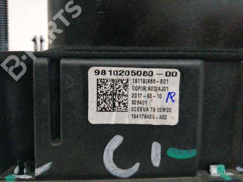 Gear lever PEUGEOT 308 SW II (LC_, LJ_, LR_, LX_, L4_) 1.2 THP 130 | BP8230390M90 