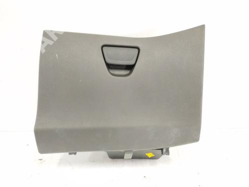 Handskerum FORD FIESTA VI (CB1, CCN) 1.25 (82 hp) 11145367