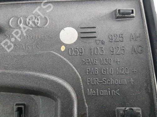 Upper protection AUDI A6 C6 (4F2) 3.0 TDI quattro | BP29592506M93 