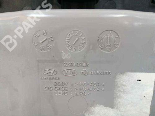 Interior roof light HYUNDAI TUCSON (TL, TLE) 1.7 CRDi | BP8502967I8 