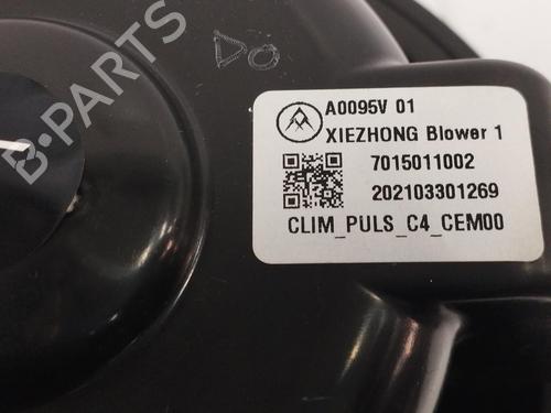 Heater blower motor CITROËN C4 III (BA_, BB_, BC_) 1.2 PureTech 130 (BAHNSA, BAHNSB) | BP12442432M62 