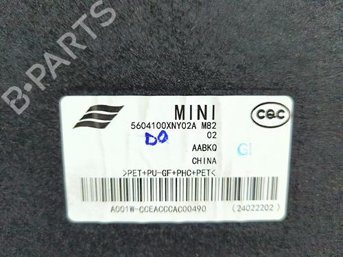 Luggage compartment floor MINI MINI (F56) Cooper SE / Electric | BP34113891I33  - Image 5