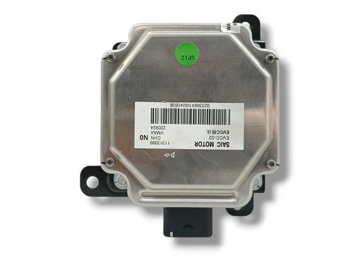 Elektronik Modul für MG MARVEL R [2021-2025]  23959031