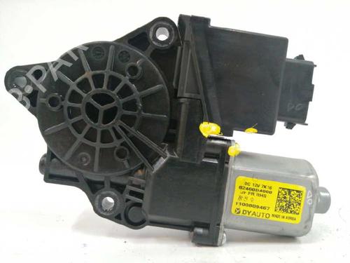 BP8490757E20 main image