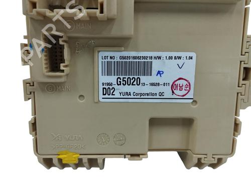 Fuse box KIA NIRO I (DE) 1.6 GDI Hybrid | BP16635522E1 