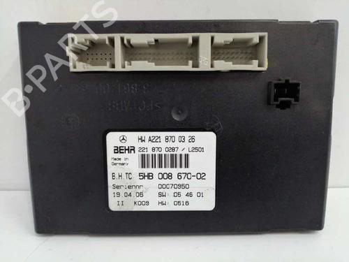 Used Electronic module Electronic module MERCEDES-BENZ S-CLASS (W221, V221) [2005-2013] 5210762 5210762