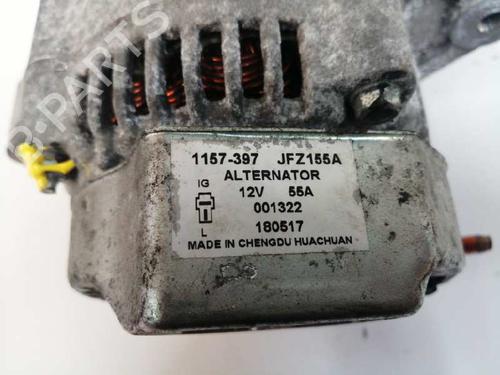 Alternator MICROCAR DUE 0.5 | BP12441731M7  - Image 5