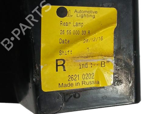 Right taillight DACIA DUSTER (HS_) 1.6 16V | BP17905890C35 