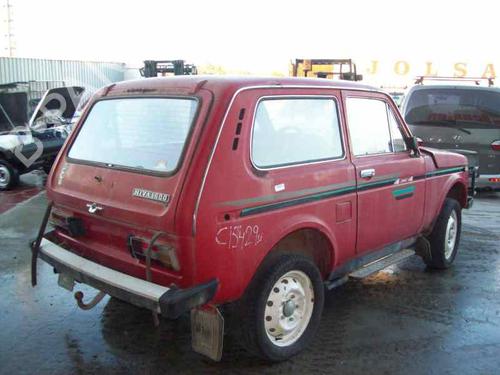 Front differential LADA NIVA Closed Off-Road Vehicle (2121, 2131) | BP23085166M23