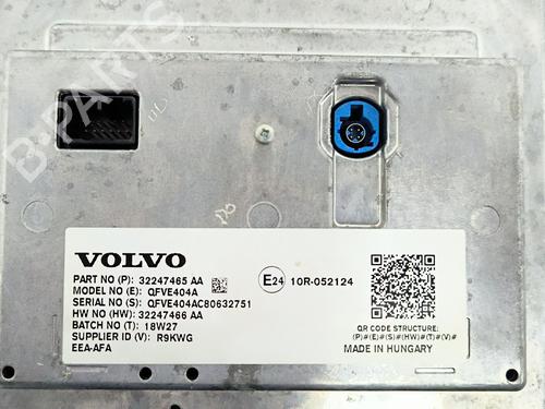 Display VOLVO XC40 (536) D3 | BP33675024C48 - Image 5