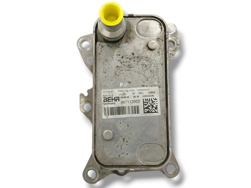 Oil radiator MERCEDES-BENZ CLA Shooting Brake (X117)  | BP23575841M33 