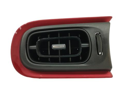 Luftventil CITROËN C3 III (SX) [2016-2026]  13883311