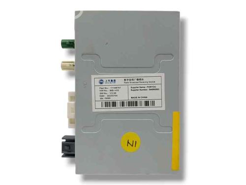 Module électronique MG MG ZS SUV (AZS1) 1.5 VTi (106 hp) 23959494