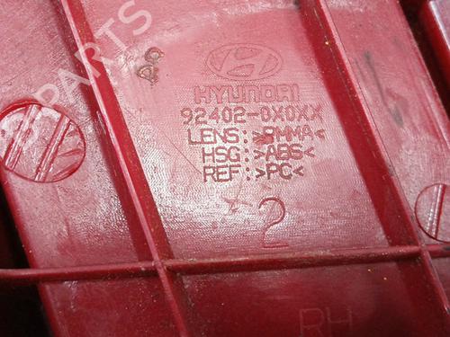 Right taillight HYUNDAI i10 I (PA) 1.2 | BP17394584C35 