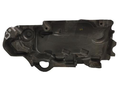 Upper protection FORD C-MAX II (DXA/CB7, DXA/CEU) | BP16448585M93