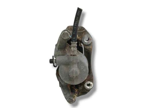 Right front brake caliper CHEVROLET AVEO Hatchback (T300) 1.4 | BP27870524M104