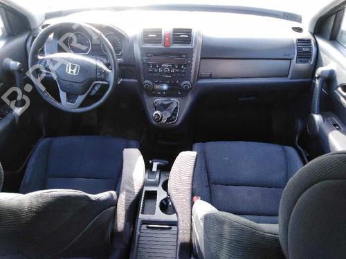 Rear mirror HONDA CR-V III (RE_)  | BP11975224I6 