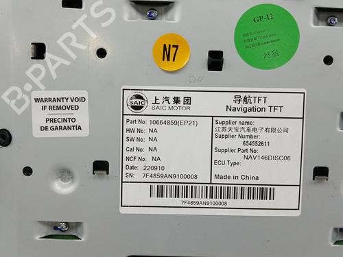 Display monitor MG MARVEL R  | BP23958845C48 