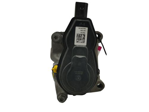 Right rear brake caliper CITROËN C4 III (BA_, BB_, BC_) 1.2 PureTech 130 (BAHNSA, BAHNSB) | BP15897613M106 