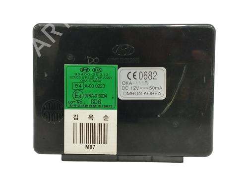 Used Electronic module HYUNDAI TUCSON (JM) 2.0 CRDi (140 hp) 16339239