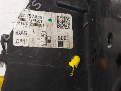 Rear right lock CITROËN C4 III (BA_, BB_, BC_) 1.2 PureTech 130 (BAHNSA, BAHNSB) | BP12442475C99 