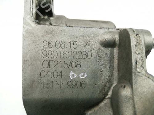 Support CITROËN C4 Picasso II  | BP14151079C155 