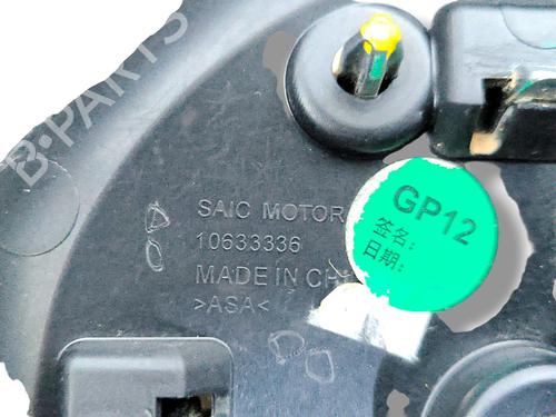 Grill MG MG ZS SUV (AZS1) 1.0 T-GDi | BP33114236C40 - Image 4