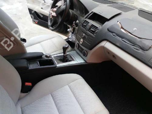 Armrest / Center console MERCEDES-BENZ C-CLASS (W204)  | BP13885281I20 
