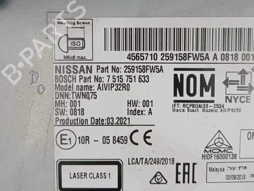 Electronic module NISSAN X-TRAIL III (T32_, T32R, T32RR) 1.3 DIG-T | BP23958816M83 