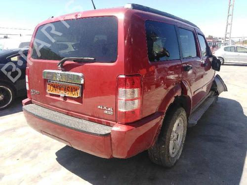 Armrest / Center console DODGE NITRO  | BP7153458I20 