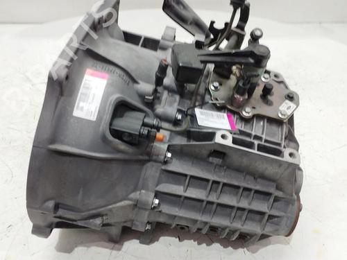 Gearbox VOLVO C30 (533)  | BP15855170M3 