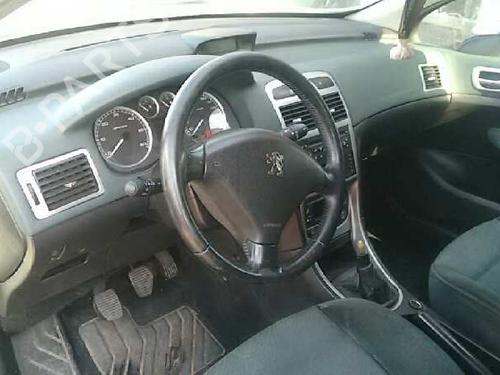 Fuse box PEUGEOT 307 SW (3H) | BP5823840E1