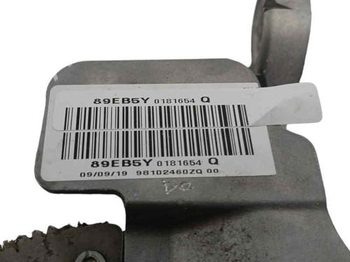 Hand brake CITROËN C3 AIRCROSS II (2R_, 2C_) 1.2 PureTech 110 (2RHNZB, 2RHNZW, 2RHNPX, 2RHNPJ) | BP23576803I18 